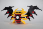 #0487 Giratina Character Ball