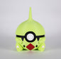 #0246 Larvitar Character Ball