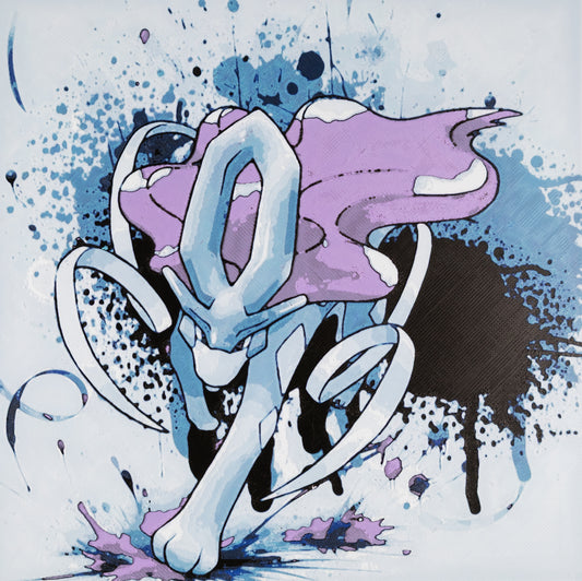 #0245 Suicune Hueforge